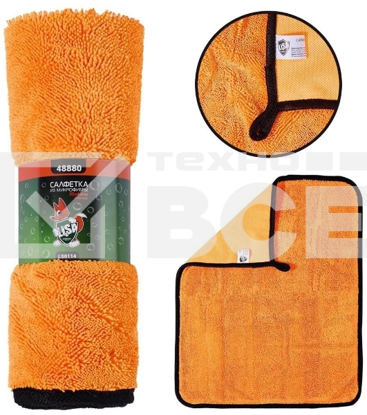 Салфетка LI-SA LS0114 из суперплотной микрофибры для чистки, сушки и полировки кузова 32х43см, высокий ворс, плотность 750г/м2 48880