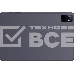 Планшет Digma Pro Wave T615 8/256Gb серый, фото8