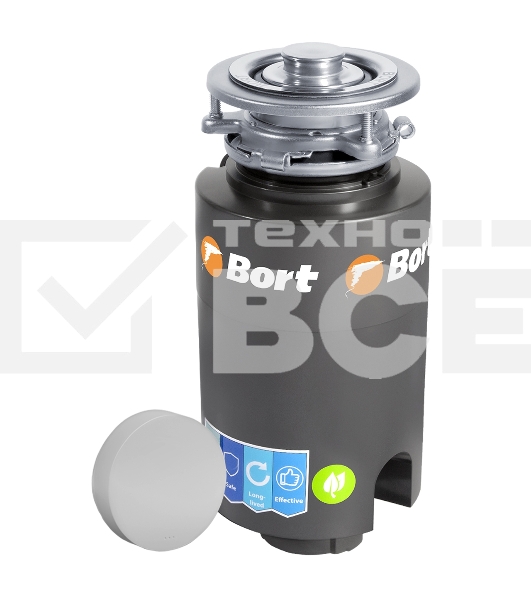 Измельчитель пищевых отходов Bort TITAN 4000 (Control) Мощность л.с. 0,75; 560 Вт; 4,2 кг/мин; 3200 об/мин; 1400 мл; Металл;набор аксессуаров 5 шт [93410242]