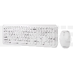 Комплект клавиатура+мышь Smartbuy (SBC-666395AG-W) 666395 белый, фото3