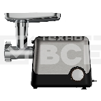 Мясорубка электрическая GARLYN MG-1500 серый/черный, 2000 Вт, 2.5 кг/мин, реверс, защита от перегрузки, насадки - 9, фото2