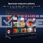 Телевизор Hyundai 50' H-LED50BU7009 черный LED UHD 60Hz Smart TV, фото16