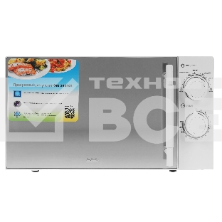 Микроволновая печь BBK 20MWS-771M/WM белый, 20 л, 700 Вт, переключатели - поворотный механизм