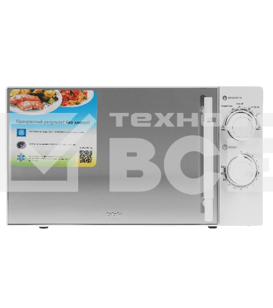 Микроволновая печь BBK 20MWS-771M/WM белый, 20 л, 700 Вт, переключатели - поворотный механизм