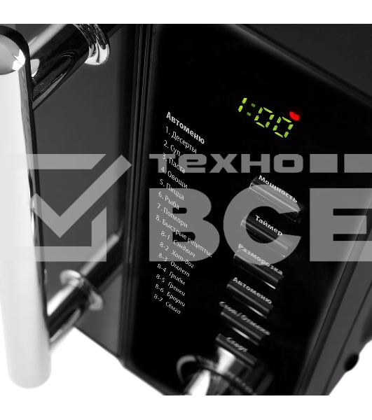 Микроволновая печь Polaris PMO 2002D RUS 20л. 1200Вт черный