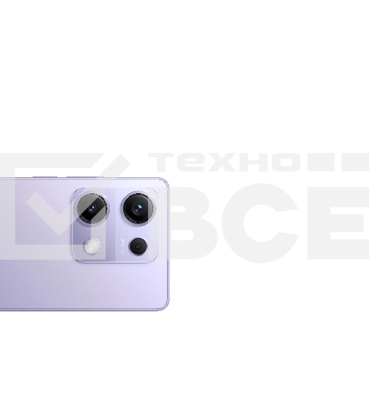 Смартфон Xiaomi Redmi Note 14S 8/128Gb фиолетовый