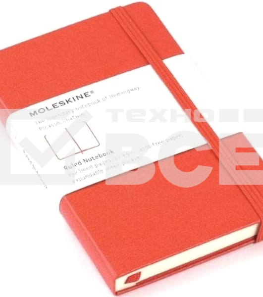 Блокнот Moleskine CLASSIC MM710R Pocket 90x140мм, 192 страниц, линейка, твердая обложка, красный
