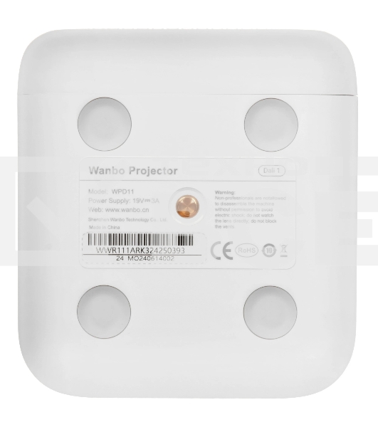Проектор Wanbo Projector Dali 1 белый (LCD, 1280x720, 350Lm, 1.1:1, 1500:1, Smart TV, Android 9.0, 1+8Gb, HDMI, USB, Wi-Fi, BT) (6970885350542)