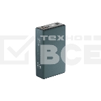 Портативный аккумулятор OLMIO QX-20, 20000mAh, 22.5W, QuickCharge3.0/PowerDelivery, LCD, темно-зеленый, фото 1