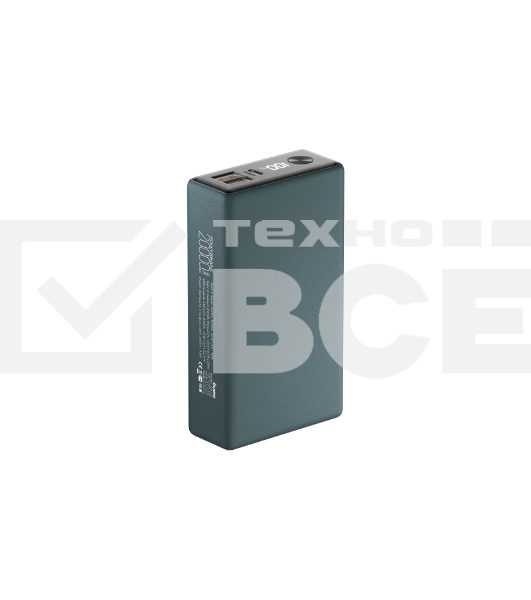 Портативный аккумулятор OLMIO QX-20, 20000mAh, 22.5W, QuickCharge3.0/PowerDelivery, LCD, темно-зеленый