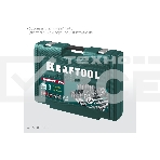 Набор KRAFTOOL X Drive, 216 предм., (1/2″+3/8″+1/4″), Универсальный набор инструмента (27888-H216), фото12