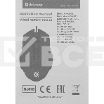 Мышь проводная Defender Shock GM-110L черный, 3200 dpi, USB, кнопки - 6, фото10