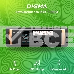 Автомагнитола Digma DCR-110B24 1DIN 4x45Вт, фото8