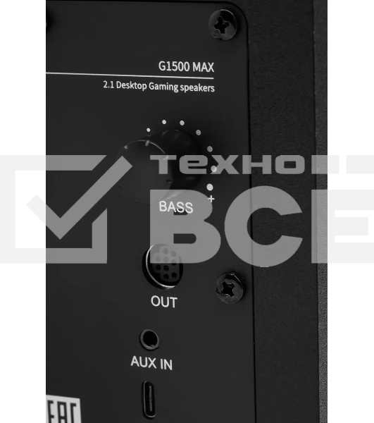 Акустическая система Edifier G1500 MAX 2.1 черный 30Вт BT