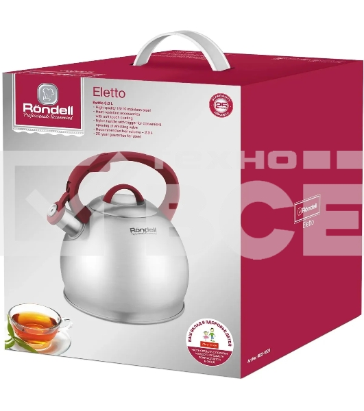 Чайник 3,0 л Rondell RDS-1825 Eletto
