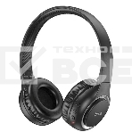 Наушники накладные Hoco Charm W41 черный беспроводные bluetooth оголовье, фото 1