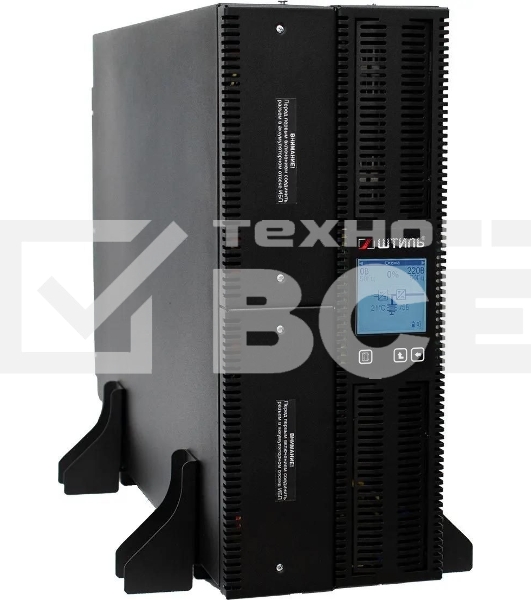 Источник бесперебойного питания Штиль ST1110SL 8000Вт 10000ВА серый