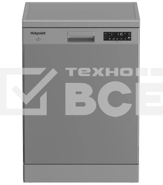 Посудомоечная машина Hotpoint HF 5C84 DW X отдельностоящая, нержавеющая сталь, 59.8 см, 15 компл., 44 дБ, класс: А