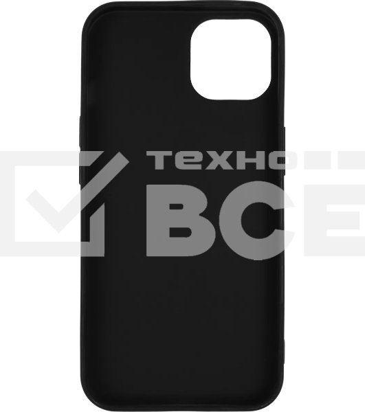Чехол (клип-кейс) Gresso Meridian, для iPhone 13, синий [gr17aaae8887]