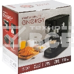 Кофеварка рожковая ENERGY EN-256R (108169) черный, исп. кофе - молотый, 1,2 л, 1100 Вт, 15 бар, фото4