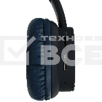 Беспроводные наушники BOROFONE (6931474739254) BO11 синий, фото5