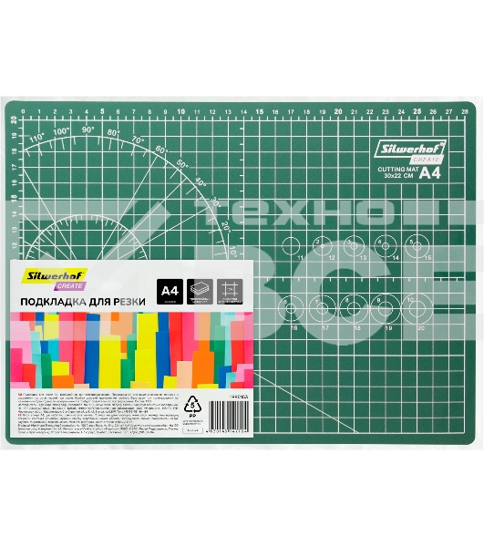 Подкладка для резки Silwerhof Create A4 210x297 мм