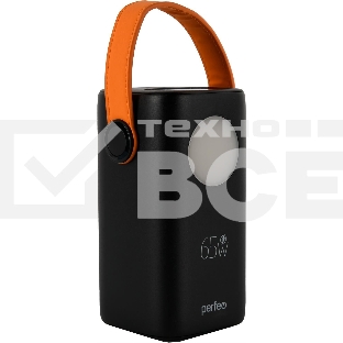 Портативный аккумулятор PERFEO (PF_E1634) MOON 65W 40000 mAh/LED дисплей, черный