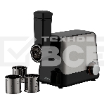 Мясорубка электрическая GARLYN MG-1500 серый/черный, 2000 Вт, 2.5 кг/мин, реверс, защита от перегрузки, насадки - 9, фото3