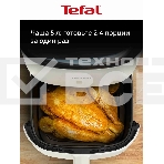 Аэрогриль Tefal Easy Fry Max EY245AE0 1500Вт бежевый/черный, фото8