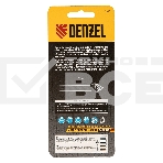 Борфреза по металлу Denzel твердосплавная, зенкер 60 град., тип-J, 12 мм, фото5