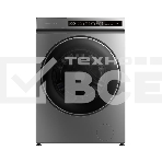 Стиральная машина Kuppersberg, отдельностоящая, глубина 62 см, 10 кг, 10 программ, 1200 об/мин, инверторный двигатель, отложенный старт, самодиагностика, замачивание, LED дисплей, сенсорное управление, энергоэффективность А+++, цвет серый, фото7