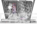 Встраиваемая посудомоечная машина HOMSair DW64E, серебристый, 59.8 см, 12 компл., 49 дБ, класс A++, фото9