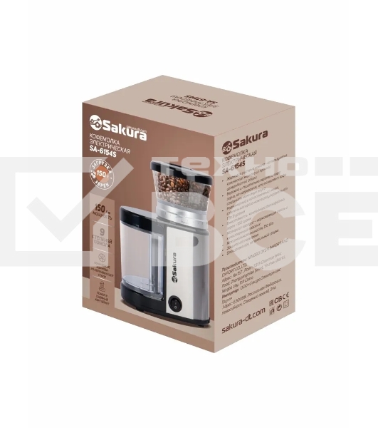 Кофемолка Sakura SA-6154S 150 Вт, 150 гр, серебристый