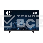Экран LCD Hikvision DS-D5043U3-1V0S 43