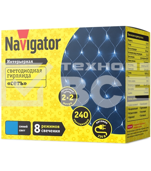 Гирлянда Navigator NGF-N01-240B-12-2x2m-230-TR-IP20
