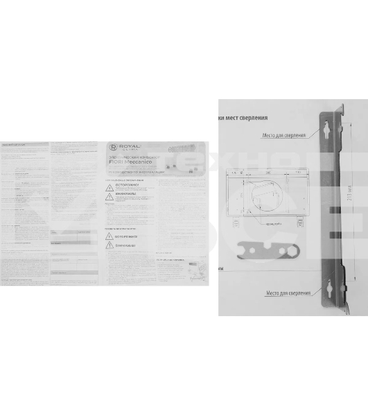 Конвектор Royal Clima Fiori Meccanico REC-FRWG1000M 1000Вт белый