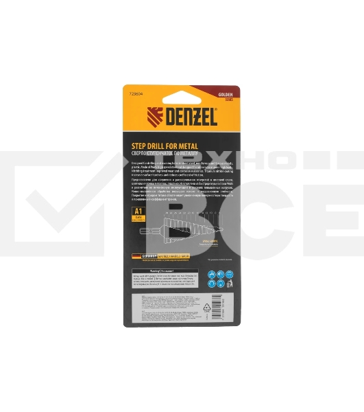 Сверло ступенчатое Denzel 6-8-10-12-14-16-18-20-22-24-26-28-30 мм, Р6М5, 6-гр. хвостовик 723604