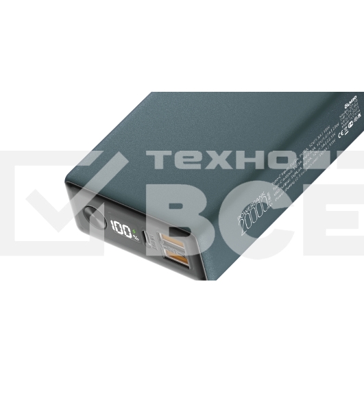 Портативный аккумулятор OLMIO QX-20, 20000mAh, 22.5W, QuickCharge3.0/PowerDelivery, LCD, темно-зеленый