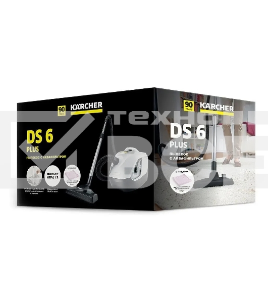 Пылесос Karcher DS 6 Plus Anniversary Edition