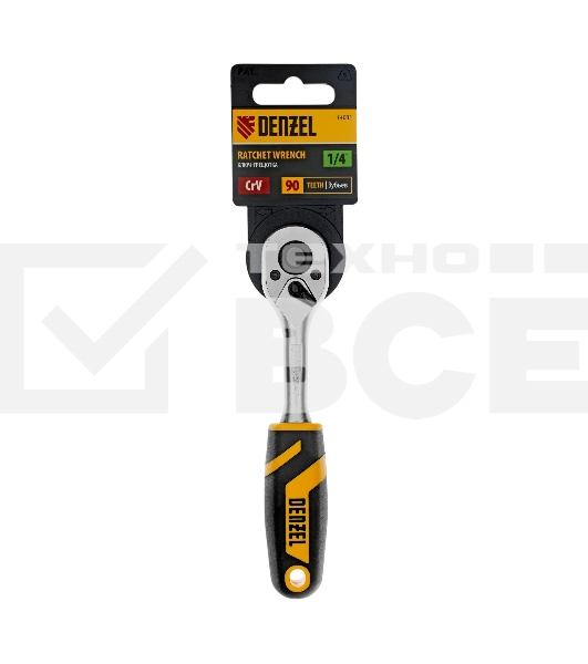 Ключ-трещотка Denzel 1/4