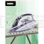 Утюг BBK ISE-2404 фиолетовый, 2400 Вт, 40 г/мин, 140 г/мин, 440 мл, фото12