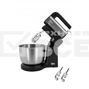 Миксер 2в1: ручной и стационарный Beon BN-2204, 700 Вт