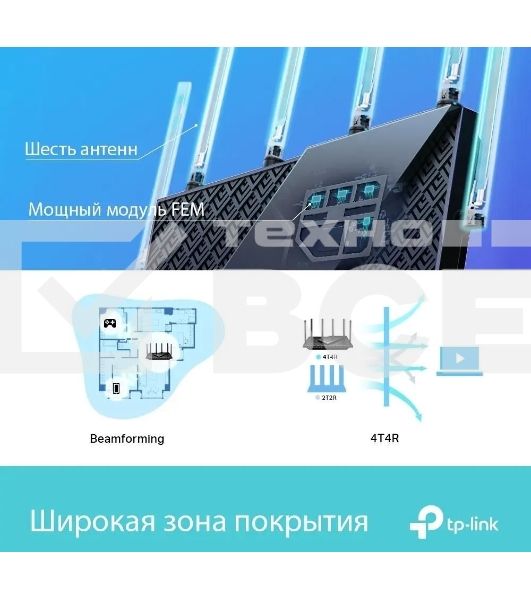 Роутер TP-Link Archer AX73 AX5400 Dual Band Wireless Gigabit Router, 1.5 GHz Tri-Core CPU, 1 GE WAN + 4 GE LAN ports, 1× USB 3.0 Port, support 1024-QAM, OFDMA, MU-MIMO, Airtime Fairness, Beamforming, 160MHz Channel Width, come with HomeShieldTM, support R
