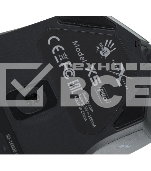 Мышь проводная A4Tech Bloody X5 Pro черный, 16000 dpi, USB, кнопки - 9