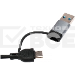 Кард-ридер Type-C/USB-A (3.1) Gembird 5в1: 2xUSB 2.0, USB3.1, SD/TF, кабель 10 см, алюминий, фото5