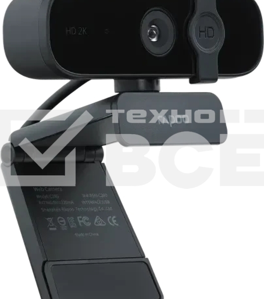 Веб-камера Rapoo C280 2560x1440, 30 кадр/с, USB Type-A, микрофон, шторка приватности, универсальное крепление