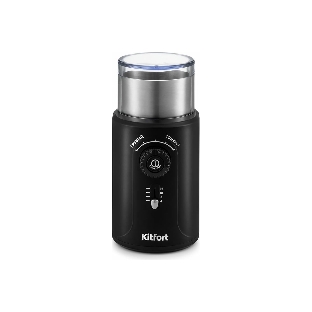 Кофемолка Kitfort KT-747 200Вт сист.помол.:ротац.нож вместим.:70гр черный/серебристый