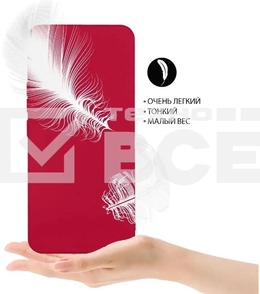 Чехол (клип-кейс) DF xiCase-63 для Xiaomi 12/12X красный