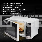 Микроволновая печь Hyundai HYM-D2075 белый/черный, 23 л, 800 Вт, переключатели - сенсор, фото4