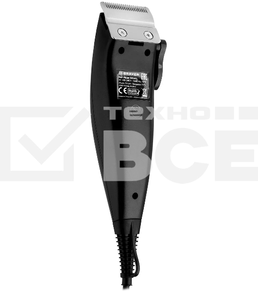 Машинка для стрижки волос BRAYER BR3431